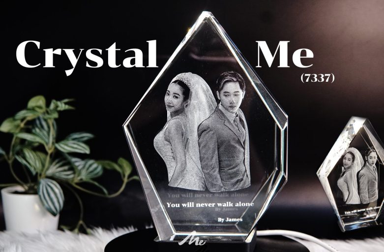 ตัวอย่างงานเลเซอร์คริสตัล | Crystal Me (7337)