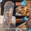 Trophy Me "3D FONT" | ถ้วยรางวัลสั่งทำ3มิติ ออกแบบโมเดลเองพร้อมขึ้นตัวอย่างก่อนผลิต - Image 7