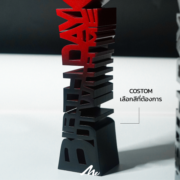 Trophy Me "3D FONT" | ถ้วยรางวัลสั่งทำ3มิติ ออกแบบโมเดลเองพร้อมขึ้นตัวอย่างก่อนผลิต - Image 6